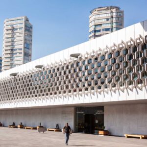 MEXICO CITY TOUR AND NATIONAL MUSEUM OF ANTHROPOLOGY
